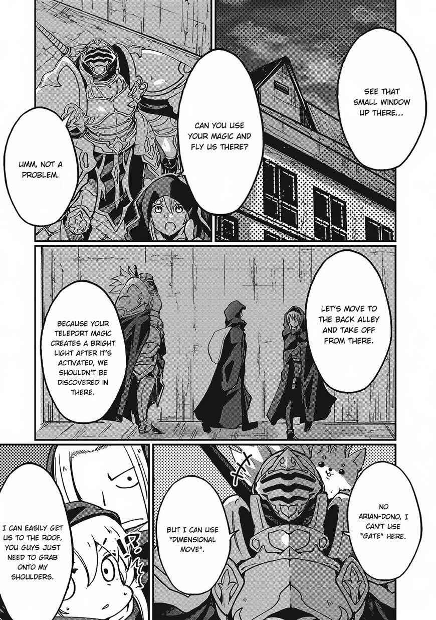 Skeleton Knight in Another World Chapter 7 4